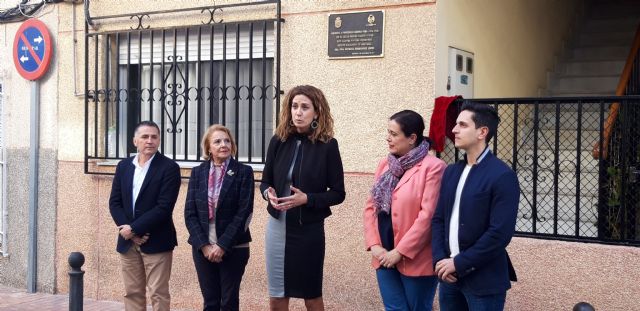 Placa conmemorativa en homenaje al pintor archenero Inocencio Medina Vera - 2, Foto 2