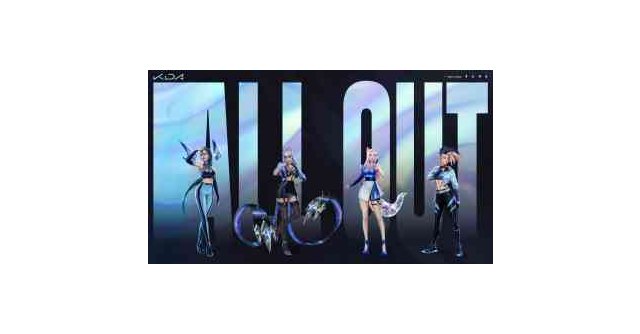 K/DA, el grupo pop de League of Legends, revela su primer EP, All Out - 1, Foto 1