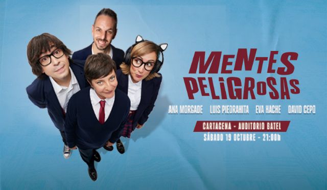 El Batel sigue sumando novedades a su programación - 2, Foto 2