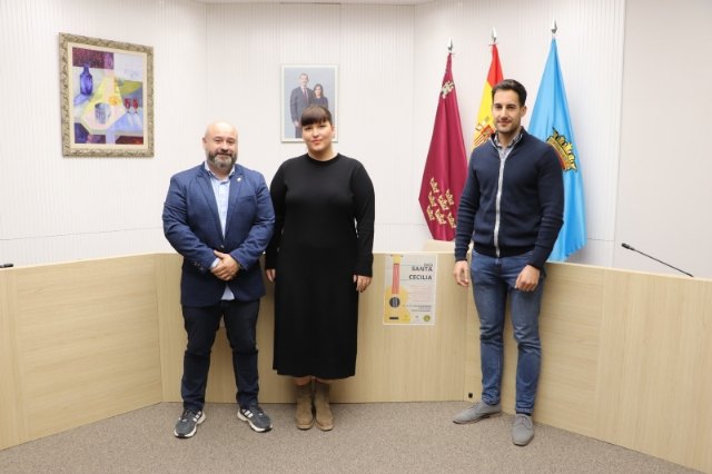 El Ateneo Msico Cultural Maestro Jos Antonio Ayala celebra Santa Cecilia con una serie de conciertos, Foto 1