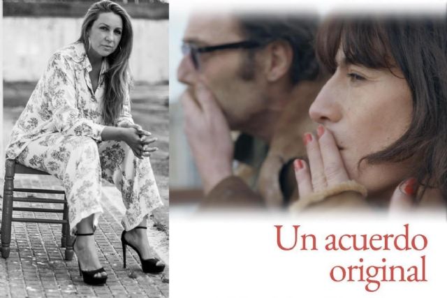 El concierto de Niña Pastori y la proyección de la FICCmoteca protagonizan la agenda de este fin de semana - 1, Foto 1