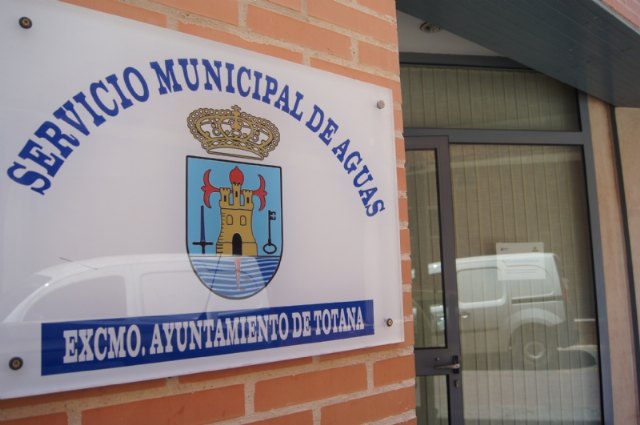 Acuerdan iniciar el procedimiento para el servicio de camión succionador en las operaciones de mantenimiento y mejora del Servicio Municipal de Aguas