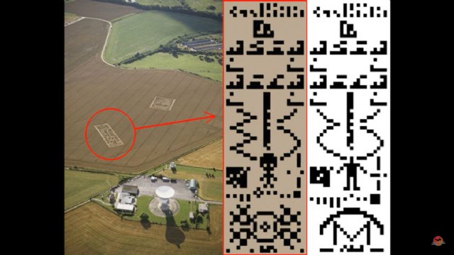 Los circulos de las cosechas - 3, Foto 3