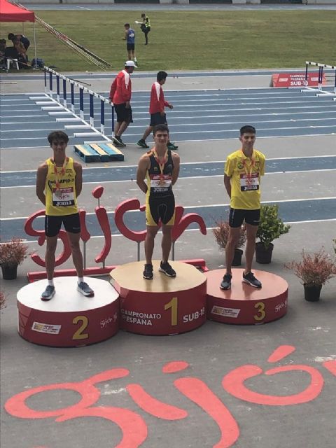 Recital Sub18 en Gijón - 1, Foto 1