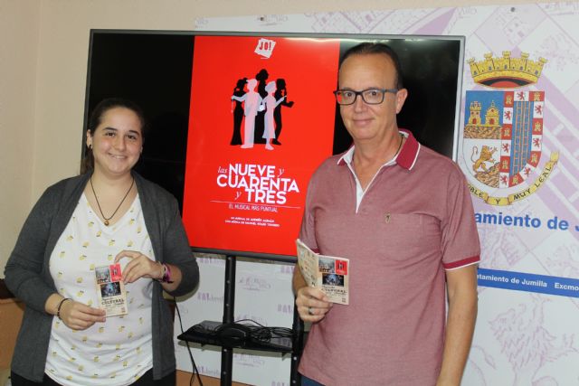 El Teatro Vico terminará el año con obras reconocidas con varios premios - 1, Foto 1