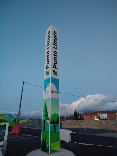 Finalizan las obras de remodelación, modernización y mejora integral del Punto Limpio municipal (Ecoparque), con una inversión cercana a los 200.000 euros - 4, Foto 4