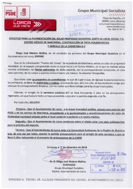 El PSOE felicita a la Asociación de Vecinos de Marchena tras lograr el asfaltado del entorno del local social y del centro de salud - 1, Foto 1