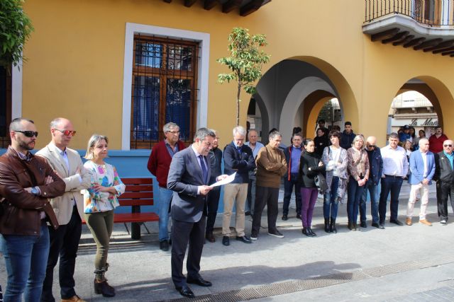 Alcantarilla rindió un recuerdo a las Víctimas del Terrorismo en el quince aniversario del Día Europeo - 3, Foto 3