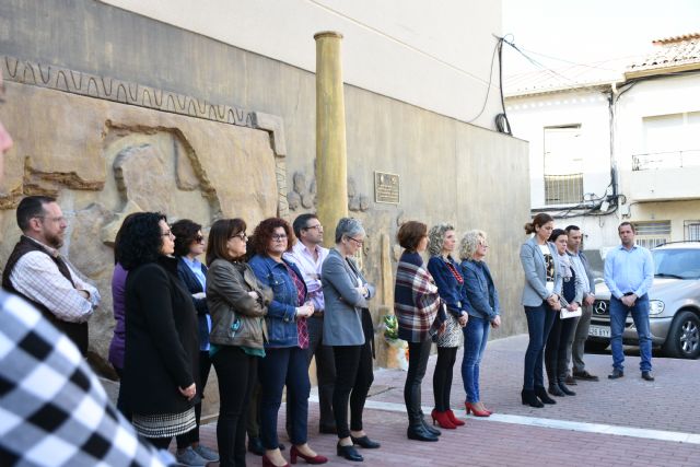 Archena se suma al homenaje a las víctimas del terrorismo en el día en que ocurrieron los atentados de Atocha en Madrid - 1, Foto 1