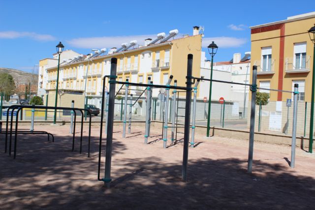 Última fase de transformación del Jardín del Arsenal en parque natural infantil - 2, Foto 2