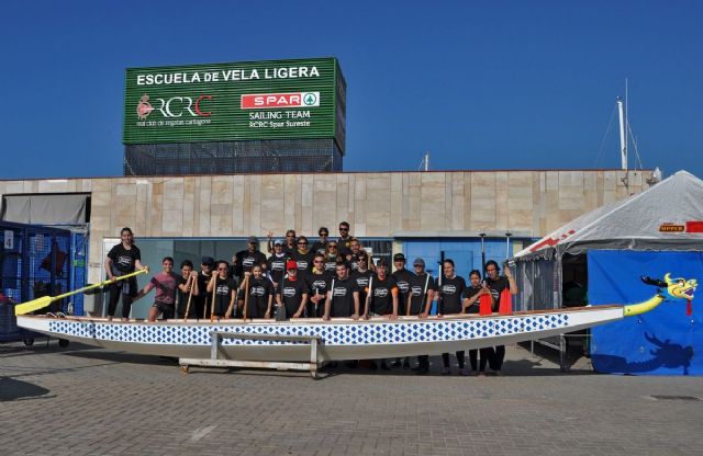 Apoyo del Real Club de Regatas de Cartagena a la Estrategia Anti-rumores del Ayuntamiento - 1, Foto 1