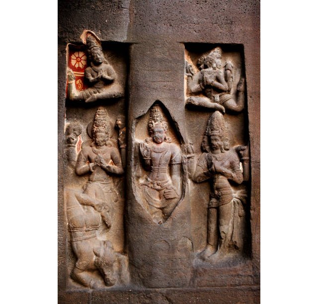 Las Cuevas de Ellora I - 1, Foto 1