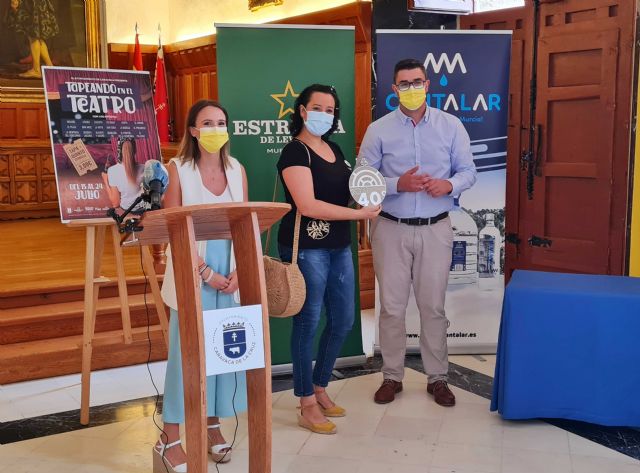 Caravaca fusiona cultura, turismo y gastronomía en la programación municipal de verano - 4, Foto 4