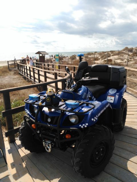 La Policía de San Pedro del Pinatar recauda 336,75 euros para la lucha contra el cáncer infantil - 1, Foto 1