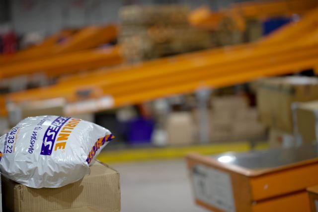 Inteligencia artificial aplicada al reparto - 1, Foto 1