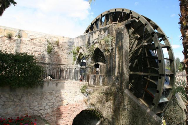 Huermur logra ampliar la protección BIC de la Rueda de Alcantarilla y su entorno - 2, Foto 2