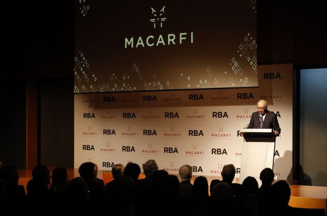 Premios macarfi: la gala que desvela los top macarfi de cada zona geográfica y las mejores aperturas del a&ntilde;o - 3, Foto 3