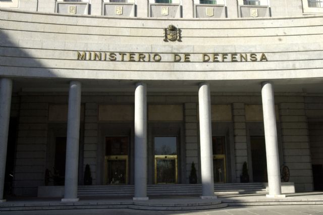 Las Fuerzas Armadas tienen desplegados 1820 efectivos para luchar contra el COVID-19 - 1, Foto 1