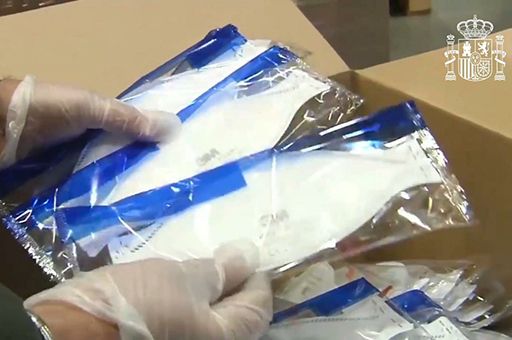 Cuatro Ministerios han participado en la elaboración de una especificación UNE para facilitar la fabricación de mascarillas higiénicas - 1, Foto 1