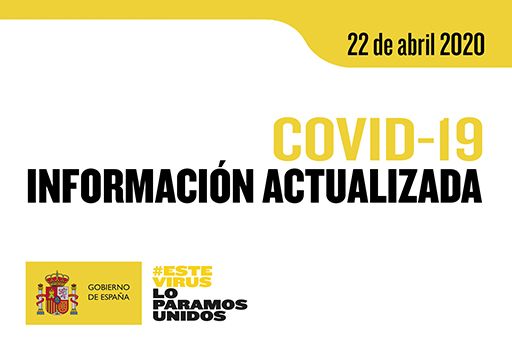 Policía Nacional y Guardia Civil agradecen el compromiso de los ciudadanos en la lucha contra la pandemia del COVID-19 - 1, Foto 1