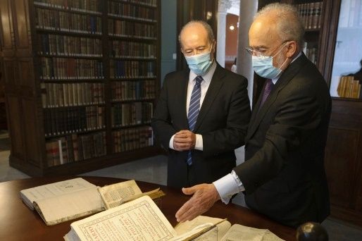 Campo retoma, con una reunión en la Real Academia Española, los trabajos de la Comisión para la modernización del lenguaje jurídico - 1, Foto 1