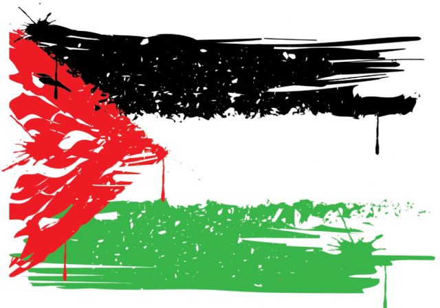 España firma un nuevo Marco Asociación País con Palestina hasta 2024 - 1, Foto 1