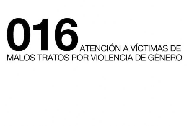 El Ministerio de Igualdad condena un nuevo asesinato de violencia de género en La Granja de San Ildefonso, Segovia - 1, Foto 1