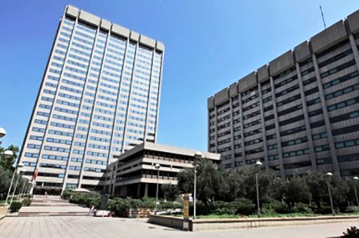 Los ministros de Ciencia e Innovación y de Universidades se reúnen para abordar las reformas de la carrera investigadora y el PDI - 1, Foto 1