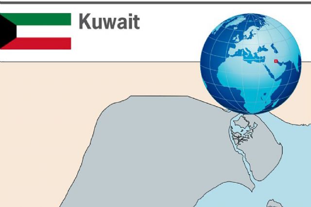 Fallecimiento del Emir de Kuwait - 1, Foto 1