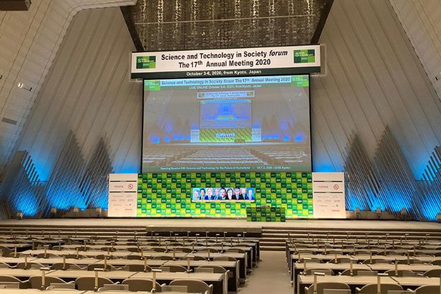 Ministerio de Ciencia e Innovación, Foto 1