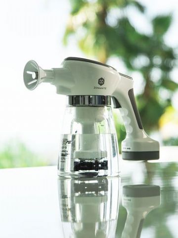 El Real Madrid empieza a utilizar el primer dispositivo ecológico que elimina el 99,99% de la Covid-19 - 1, Foto 1