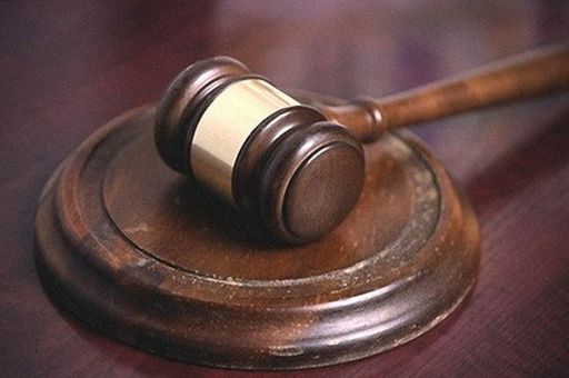 Justicia impulsa la oferta de 300 plazas de empleo público de juez y fiscal para cubrir las necesidades de la Administración de Justicia - 1, Foto 1