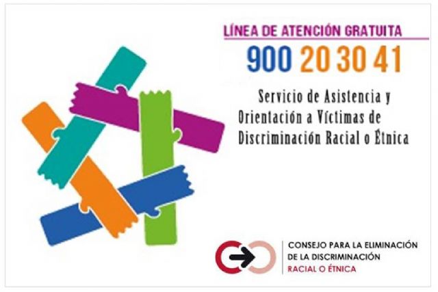 Solo el 18,2% de las personas que han experimentado una situación discriminatoria por motivos raciales o étnicos ha presentado alguna queja, reclamación o denuncia - 1, Foto 1