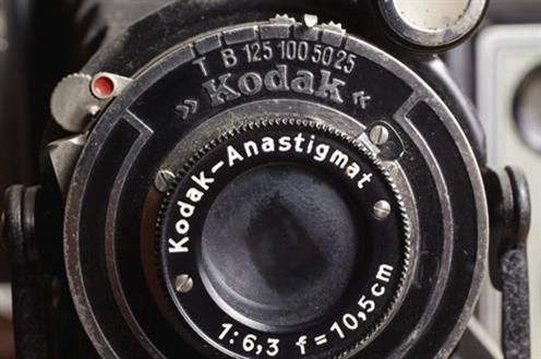 Cultura y Deporte publica en línea más de 275.000 imágenes de la fototeca del Instituto de Patrimonio Cultural de España - 1, Foto 1