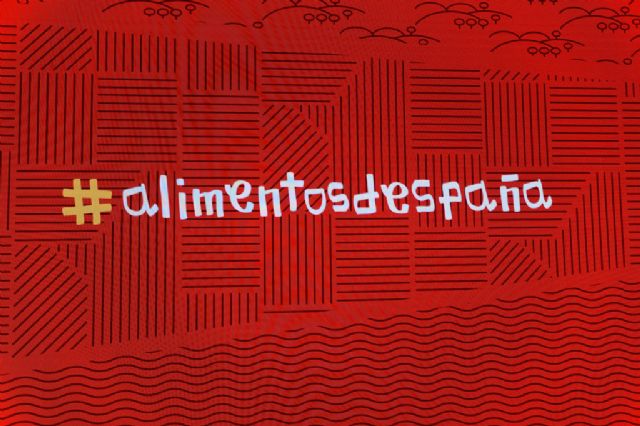 El plazo para participar en los Premios Alimentos de España 2020 finaliza el próximo 9 de abril - 1, Foto 1