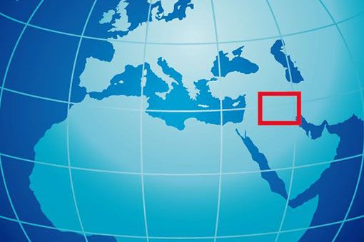 El Gobierno de España muestra su solidaridad y apoyo al pueblo de Irak - 1, Foto 1