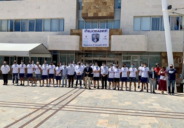 Los jugadores del Mar Menor visitan el Ayuntamiento tras el ascenso del equipo a 2ª - 1, Foto 1