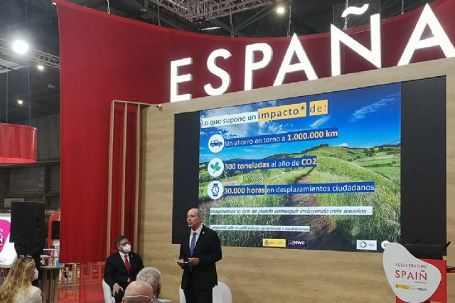 Campo: España es uno de países más avanzados en la digitalización de la Justicia en Europa - 1, Foto 1