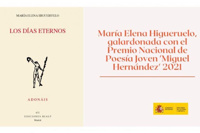María Elena Higueruelo Illana, Premio Nacional de Poesía Joven ´Miguel Hernández´ 2021 - 1, Foto 1