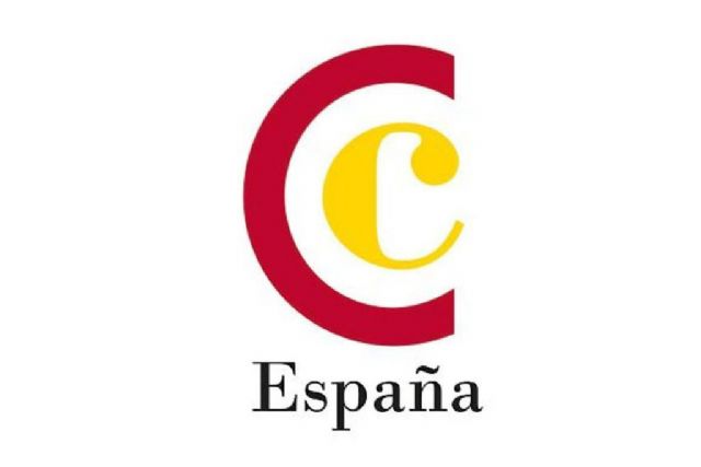 Comercio destina 829.000 euros para el fortalecimiento de las Cámaras españolas en el exterior - 1, Foto 1