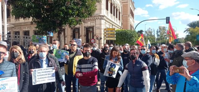 Concentracin en Murcia de policas y guardias civiles contra la reforma de la ley mordaza: 