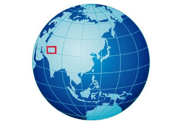 Así lo anunció el Ministro Albares en su participación en la Conferencia de Donantes para Afganistán organizada por las Naciones Unidas - 1, Foto 1