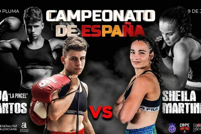 Boxea trae el Campeonato de España Profesional Femenino de Peso Pluma el próximo 09 de julio - 1, Foto 1