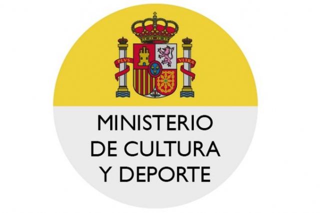 SS.MM. los Reyes entregan los Premios Nacionales de Cultura correspondientes a 2020 - 1, Foto 1