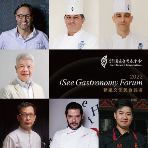 El Foro Gastronómico iSee 2022 reúne a estrellas de la gastronomía global para un viaje por la tierra - 1, Foto 1