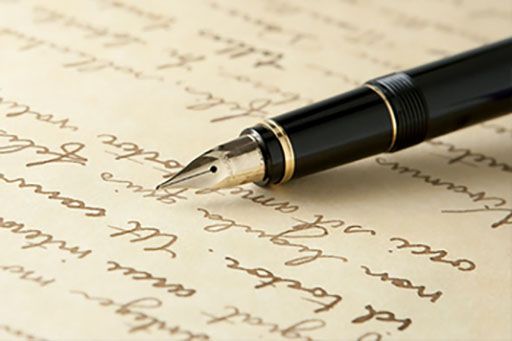 Ismael Ramos, Premio Nacional de Poesía Joven ´Miguel Hernández´ 2022 - 1, Foto 1