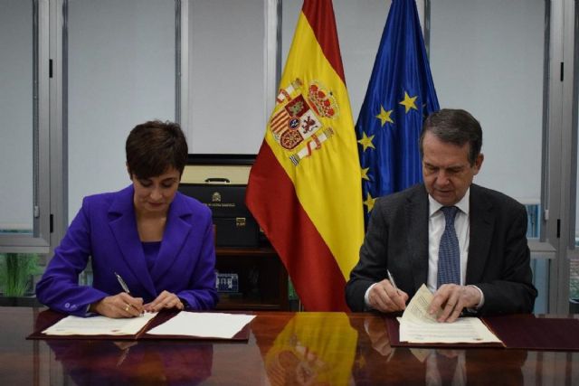Política Territorial firma un convenio de colaboración con la FEMP para impulsar el Plan La Administración cerca de ti - 1, Foto 1