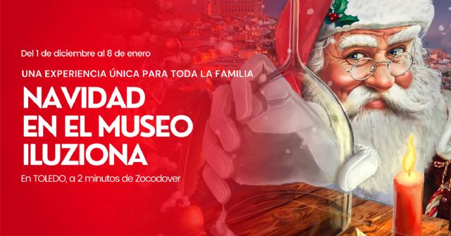 Especial Navidad en el Museo Iluziona - 1, Foto 1
