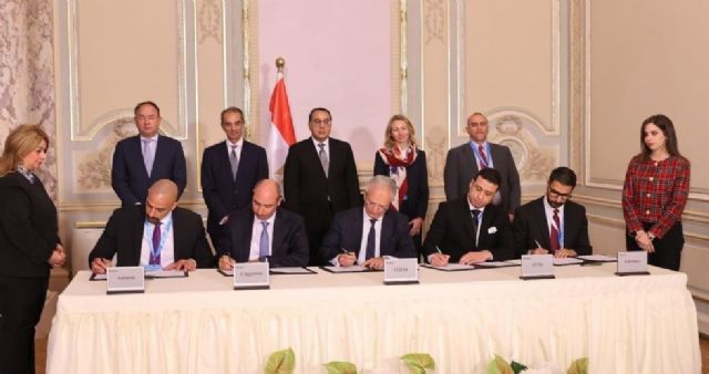 Atos abre un nuevo Global Delivery Center en El Cairo para reforzar su presencia en Oriente Medio y África - 1, Foto 1