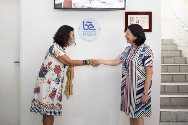 Un innovador programa más allá del español lleva a la educación bilingüe a otro nivel en Brasil - 1, Foto 1